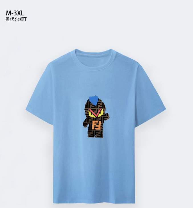 Picture of Fendi T Shirts Short _SKUFendiM-3XL1qx0514566